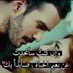 غزل وعلي (@y2sknctqntw4mgu) Twitter profile photo غزل وعلي (@y2sknctqntw4mgu) Twitter profile photo