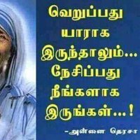 Rajansankar (@rajansankar5) 's Twitter Profile
