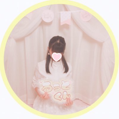 はるな たまご化粧水 極潤の乳液 ニベア の順番で保湿してる