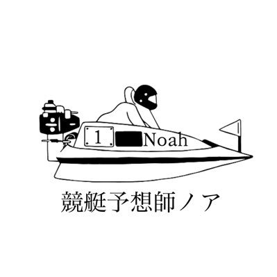 Noah_Kyoutei Profile Picture