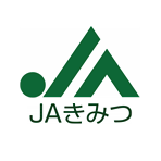 千葉県　君津市・富津市・袖ケ浦市を管内とする農業協同組合です。ＪＡきみつの活動をつぶやきます！
ソーシャルメディアポリシーはこちら→https://t.co/9txBCIV3bU…