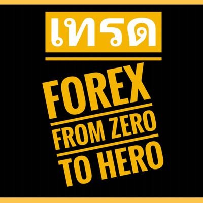 🎉🎉สอนเทรด Forex ฟรี!!!!!
ด้วยเครื่องมือ Smart Market Academy โดยใช้ Smart signal ในการส่งสัญญาณให้เทรดทำกำไร
แอด👇👇👇👇