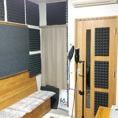 八王子声優ワークショップ ナレーションのサンプルになります 声優志望さんと繋がりたい オーディション受かるには 声優目指してる人 声優志望 ナレーション アフレコ ワークショップ ボイスサンプル