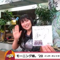 りょか (@13_ksgk_13) 's Twitter Profile