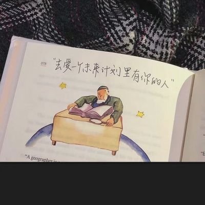 nikunnanm's profile picture. 