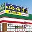 ハードオフ入間藤沢店【公式】 (@hardoffiruma) 's Twitter Profile