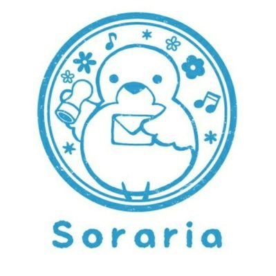 りぃ＊Soraria(ソラリア)さんのプロフィール画像