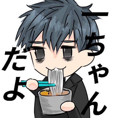 深雪さんのプロフィール画像