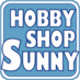 ホビーショップ サニー (@hobbyshop_sunny) Twitter profile photo ホビーショップ サニー (@hobbyshop_sunny) Twitter profile photo