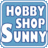 ホビーショップ サニーさんのプロフィール画像