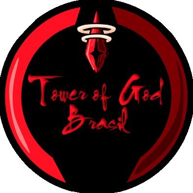 Tower of God Brasil🐢さんのプロフィール画像