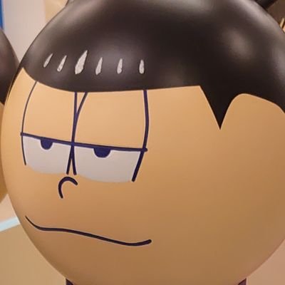 SimaJIROo_'s profile picture. 成人済み。都内在住。
お取り引きは責任をもって行います。よろしくお願いします。
沼→おそ松さん
推し→安里勇哉