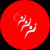 Jocs interempreses/Juegos interempresas (@interempreses) Twitter profile photo Jocs interempreses/Juegos interempresas (@interempreses) Twitter profile photo