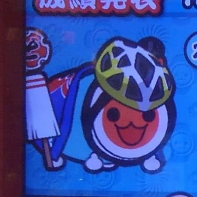 kakeru_011101's profile picture. 和歌山大学 大学院 システム工学研究科 M2/KID Lab
太鼓の達人(from April 2014)/野球(阪神・NYY)/競馬/駅メモ/エレベーター/etc
Instagram:https://t.co/EB2SOOcDQQ