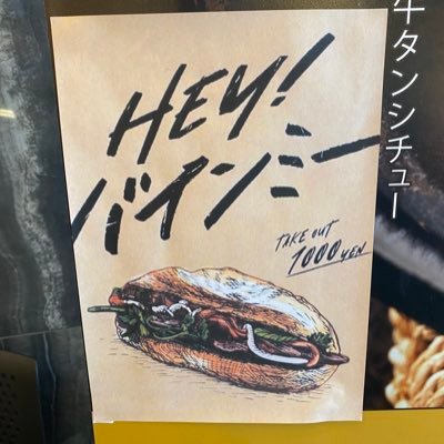 betonvn's profile picture. 2016年ベトナムに移住した日本人。2020年6月にSSI証券に口座開設して #ベトナム株 投資始めました。ゆっくりやりましょう。コメントRTはお気軽に。