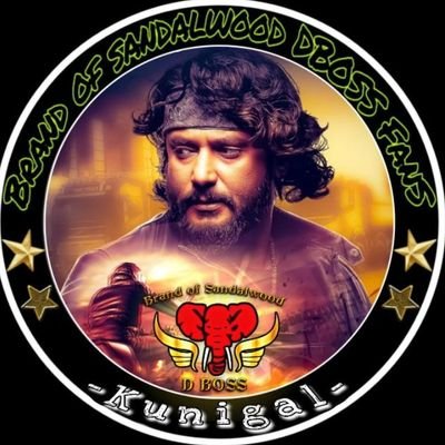 ನನ್ನ ದೇವರು..😍💙
ಚಾಲೆಂಜಿಂಗ್ ಸ್ಟಾರ್..❣️😍
ದರ್ಶನ್ ತೂಗುದೀಪ..🙏🥰
🙏 ಜೈ ಡಿ ಬಾಸ್ ದೇವರು 🙏