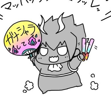 コゲ豆🚒💍💍🔥さんのプロフィール画像