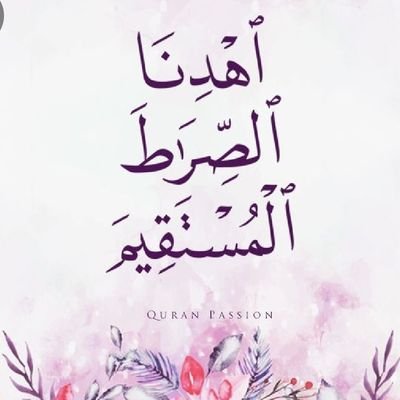 أجر لي .
رابط القران كامل بدون نت:
https://t.co/0Wd5D2sX2x