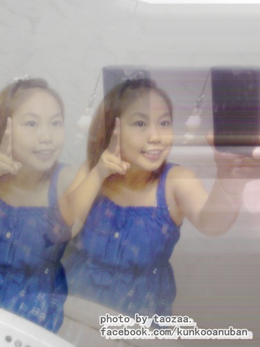 taonoymini's profile picture. 