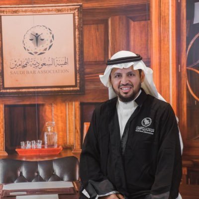 smjs13912's profile picture. عضو هيئة المحامين،عضو جمعية قضاء ،عضو جمعية المحامين الأمريكية، محكم معتمد،مستشار التحكيم التجاري مستشار قانوني لدى عدد من الشركات التجارية الكبرى