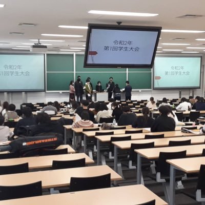 21年 愛知大学名古屋校舎学友会 公認 Gagagakuyuukai Twitter