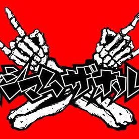 みなさん宜しくお願いします。無言フォロー大歓迎です。コロナに負けないよう真面目に楽しくやりましょう。無言フォローお許しください。