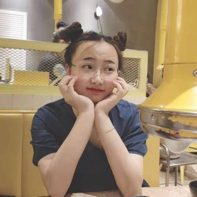 GillianYang19's profile picture. MDPI - Section Managing Editor