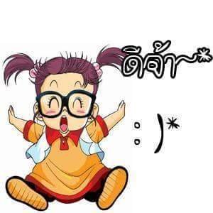 mthLUIuRHEd2nff's profile picture. ได้หมดสาวแก่แม่ม้าย