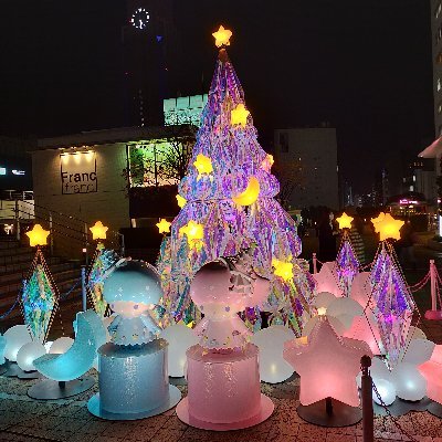 しおまり