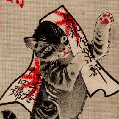 M Manabe バンザイネコこと菊千代と赤塚不二夫 有名人と猫の画像で これほど爆発力のあるものは他に無いと思います ポーズといい 目つきといい 体型といい 絵を描くのを邪魔してるのといい もう最高 猫画像 赤塚不二夫 菊千代 猫のいる