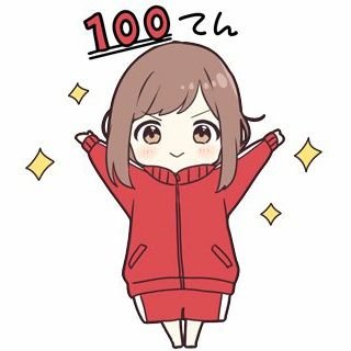 前澤さん1000万人フォロワー☺
コロナで大変な世の中ですが皆さん頑張っていきましょう👊😆🎵
BiSH、豆柴大群😍
前澤さんお金配り当たりますように祈願してます☺️
三崎優太さんの青汁方😍
基本BiSH、豆柴大群フォローしてます
コロナで大変😖💦頑張る😤
前澤さん新事業応援👊😄📢