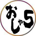 小野坂昌也 置鮎龍太郎 神谷浩史 『おしゃ５』【公式】(@osha5max) 's Twitter Profile Photo