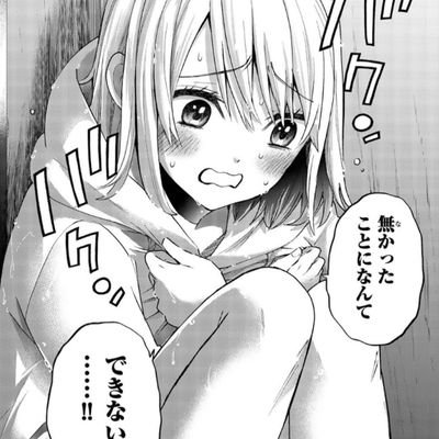 かまくら ラノベ アニメ 蜘蛛ですがなにか 面白いけど 敵のキャラデザが個人的にキツい かまくら ラノベ アニメ 蜘蛛ですがなにか 面白いけど 敵のキャラデザが個人的にキツい