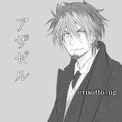 pindah ke @chemicaldropletさんのプロフィール画像