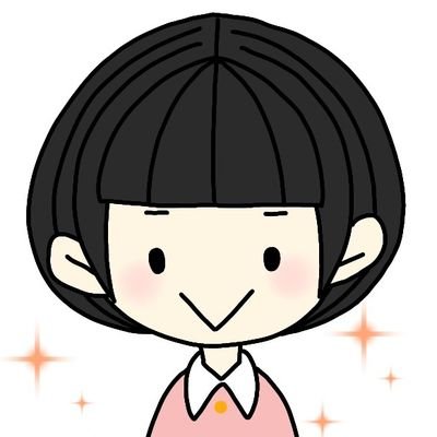 erii_design's profile picture. WEBデザイン&コーディング2020.12〜勉強開始！
家族との時間を大事にするため、時間に囚われない働き方を目指します！
千葉県民→福岡県民｜夫&娘0歳｜イラスト🎨｜ママスペWEBデザイン講座3期生