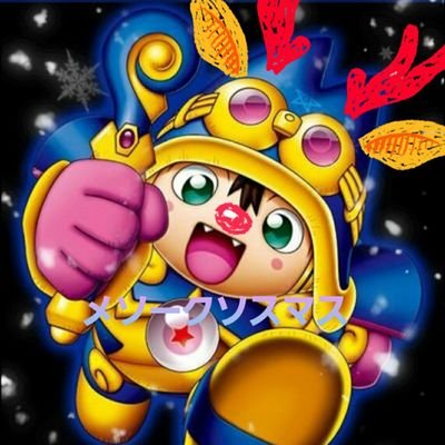 堀川りょう 久々にやってみた まじかるタルるートくん 原子力 T Co Mtjwhbvbem Twitter