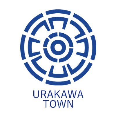 北海道浦河町役場の公式アカウントです。行政情報や町のうごきなど幅広く発信します。リプライやフォローには対応しませんので、ご了承ください。災害関連の情報をご覧になりたい方は、#urakawa_bosai で抽出してください。