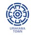 浦河町役場 (@urakawa_town) Twitter profile photo 浦河町役場 (@urakawa_town) Twitter profile photo