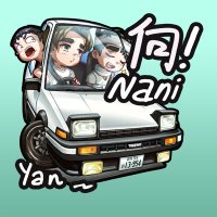 yan (@yanimatorart) 's Twitter Profile