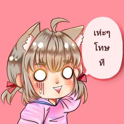 Nasagiomiさんのプロフィール画像