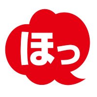 韓国情報サイト ほっとコリア (@hotkoreacom) 's Twitter Profile