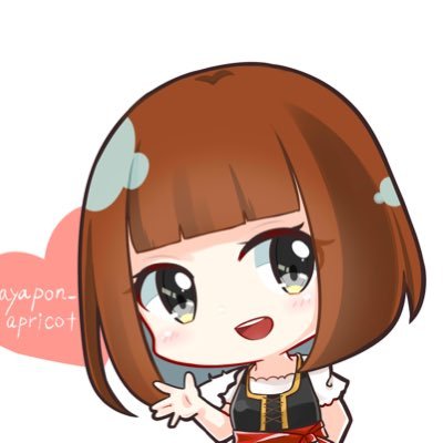ayapon_apricot's profile picture. 関係ないフォローは即通報ブロックです❌ 現在はにじさんじ👻🔪ドラクエ3ハマってます！交換リプ、DMはお返ししています！お声がけください！ お返事ない方は今後お取引はいたしませんのでよろしくお願いします❌取引できない時、お断りした時でも返事くらい下さい。←←←返事ない人割といる😫