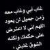 nora_mohmad_