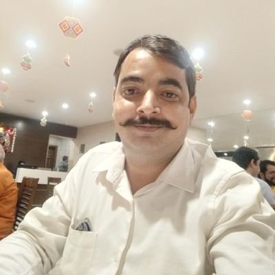 Research Scholar Geography Allahabad University