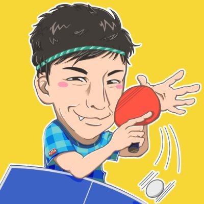 ttgacky's profile picture. 卓球用具の触レポ、卓log会員、自称ブロガーです。
町屋卓球場でひっそりとレッスンしている。