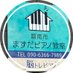 碧南市ますだピアノ教室 (@ebgu0aygixjphct) Twitter profile photo 碧南市ますだピアノ教室 (@ebgu0aygixjphct) Twitter profile photo