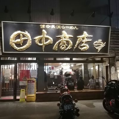 Su6TMlt90H9Wy2Z's profile picture. 生きたい