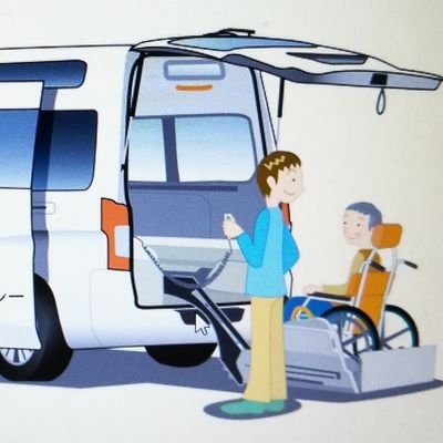 kou_taxi's profile picture. 大阪市南部で介護タクシーをしていますコウタです。
車椅子のまま乗車OKです。
お出かけのお手伝い、お任せください。大阪関西万博会場送迎・通院・入退院・一時帰宅・ご旅行・お買い物・お食事・理美容・冠婚葬祭など。
大阪関西万博福祉関連ポスト・
セレッソ大阪・釣り・キャンプ・映画・車・散歩・デザイナー・コーヒー1日5杯