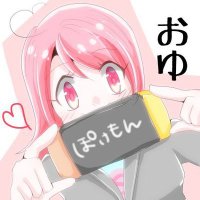 ぉゅ (@o_____yu____) 's Twitter Profile