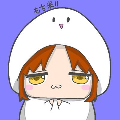 いとまさんのプロフィール画像